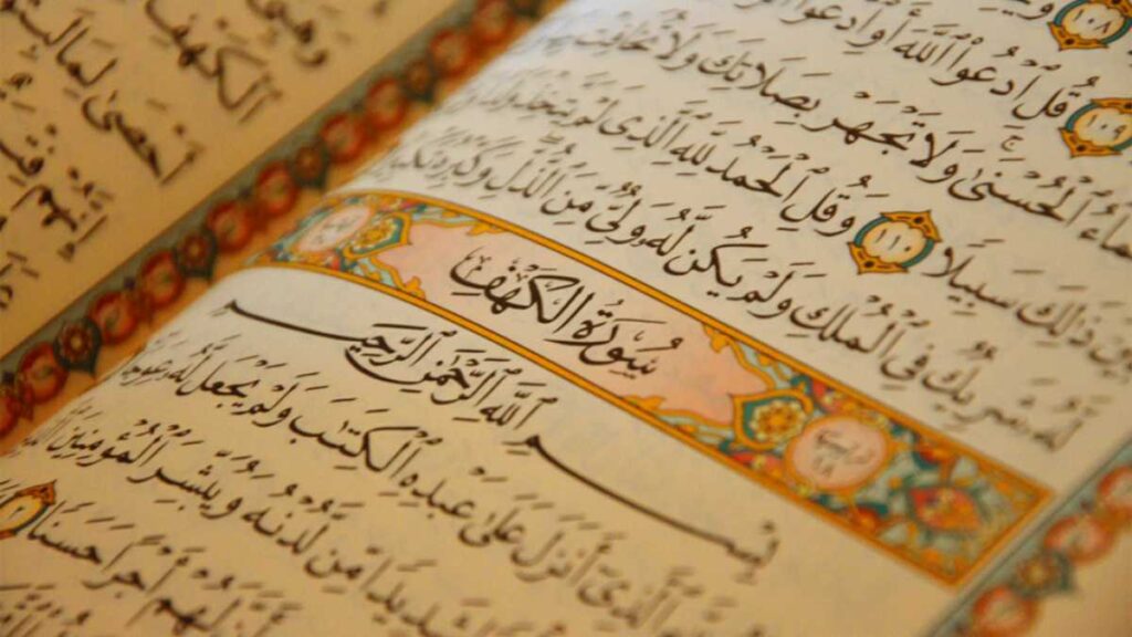 why Allah chose Arabs