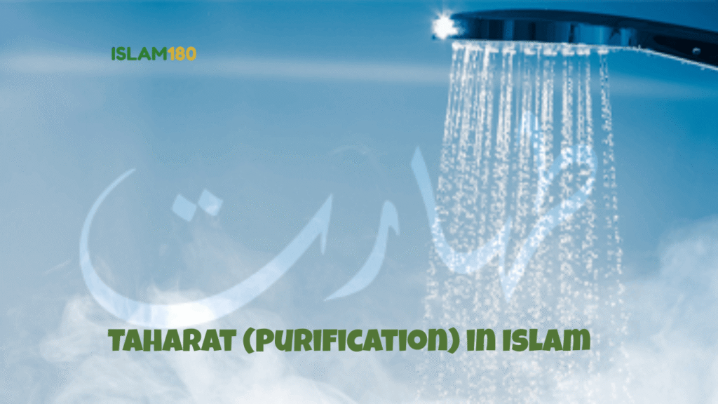 Taharat (Purification) in Islam