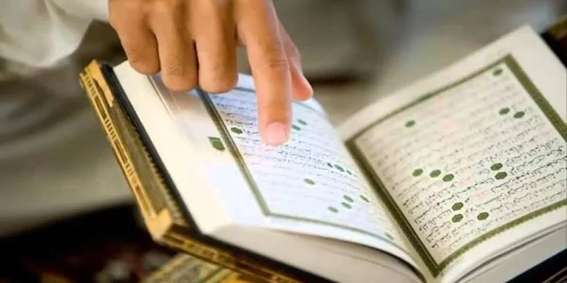 how to understand Quran